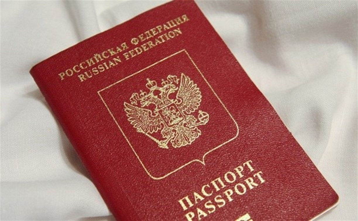 С 1 января загранпаспорта подорожают на тысячу рублей