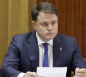 Губернатор Владимир Груздев провел совещание по развитию областного центра