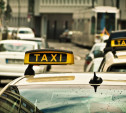 В Тульской области начнет работу горячая линия по работе такси и каршеринга