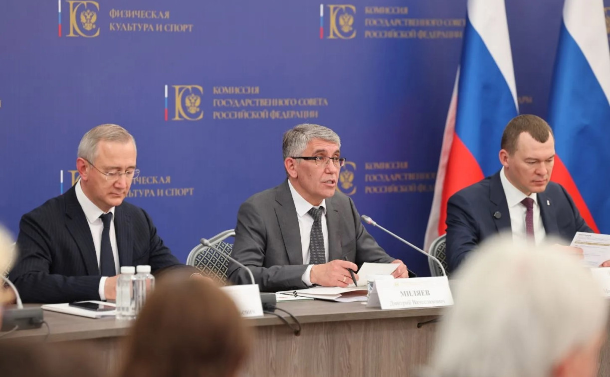 Тульский вуз в топе по России по трудоустройству учителей физкультуры