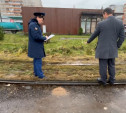 «Просадка и зазоры в рельсовых стыках»: прокуратура проверяет трамвайные пути в Зареченском районе 