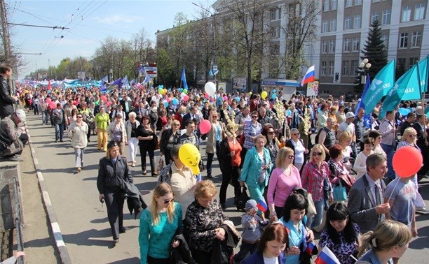 На Казанской набережной пройдет первомайское шествие