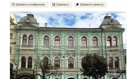 Жизнь Тулы и области