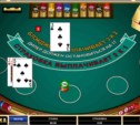 Госдума предлагает запретить азартные онлайн-игры