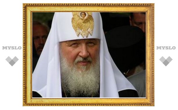 Патриарх Кирилл: надо не только строить храмы, но и жить по Божьим законам
