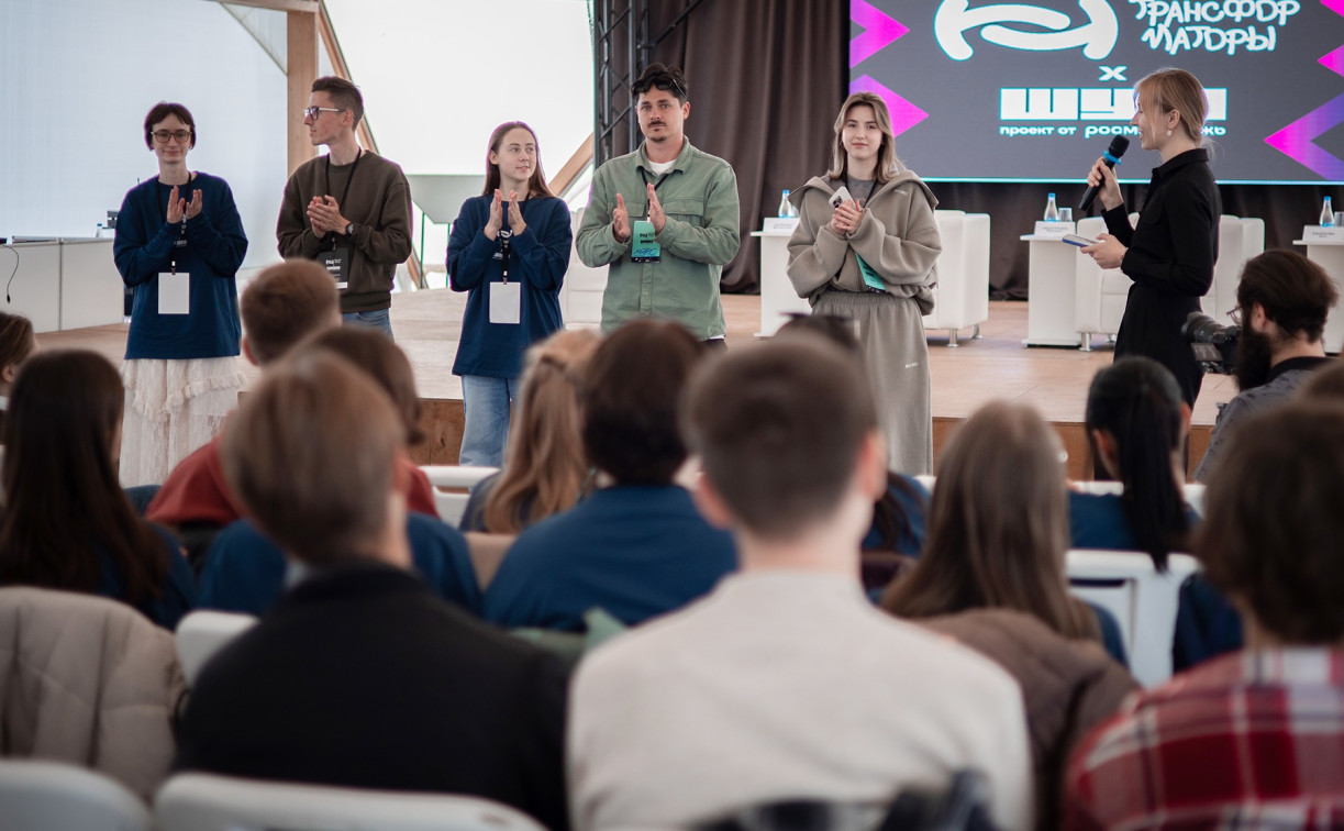 Смена «ШУМ» форума «Трансформаторы» впервые проходит в Тульской области