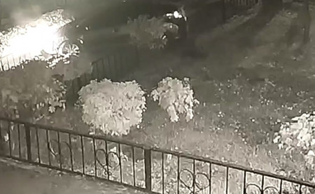 Дежурная часть