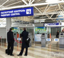 Невыездные россияне смогут расплатиться с долгами в аэропорту