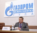 «Газпром межрегионгаз Тула»: отопительный сезон без аварий