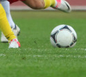 На Кубок Тульской области по футболу претендуют 16 команд