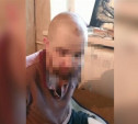 Опубликовано видео допроса поджигателя военкомата в Ясногорске