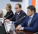 Три тульских чиновника вошли в кадровый резерв Президента РФ