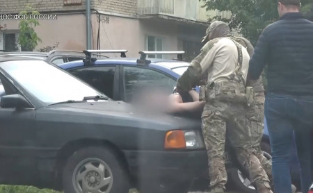 Дежурная часть