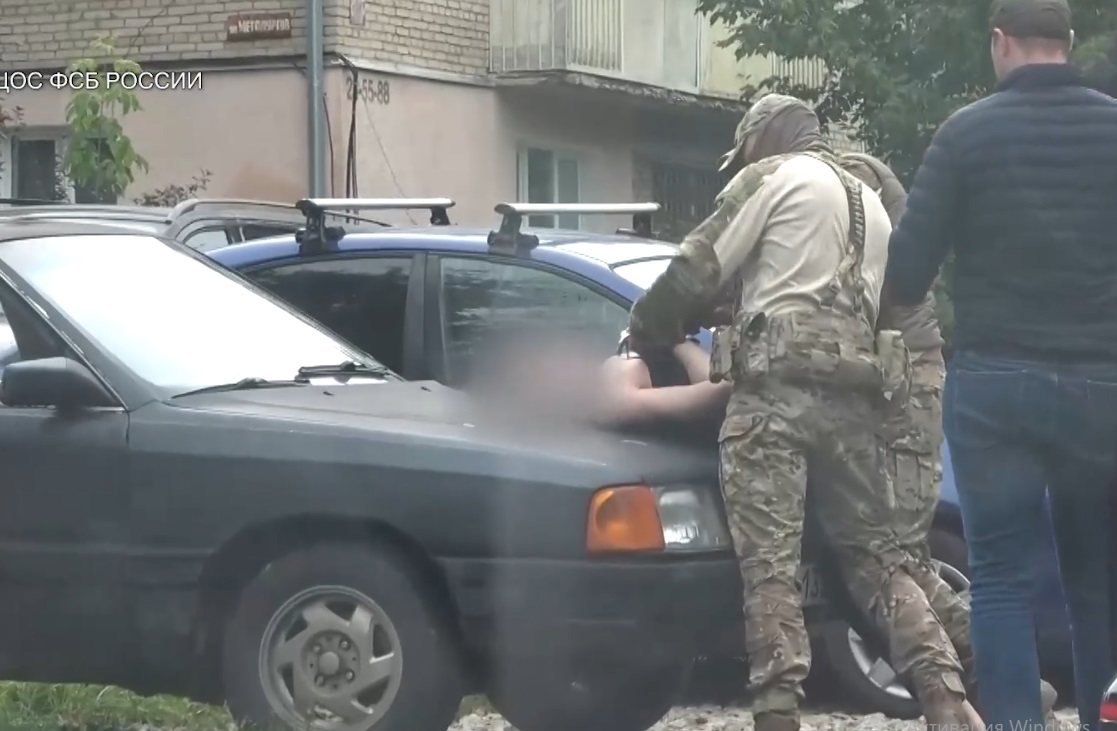 Туляка обвинили в госизмене за перевод ВСУ средств в криптовалюте