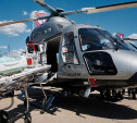 Ростех передал вертолет «Ансат» для тульской санавиации