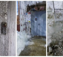В тульской пятиэтажке из-за протекающей кровли подъезд превратился в «ледяной чертог»