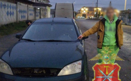 Дежурная часть