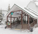 В Ясной Поляне открылся гостиничный комплекс AZIMUT