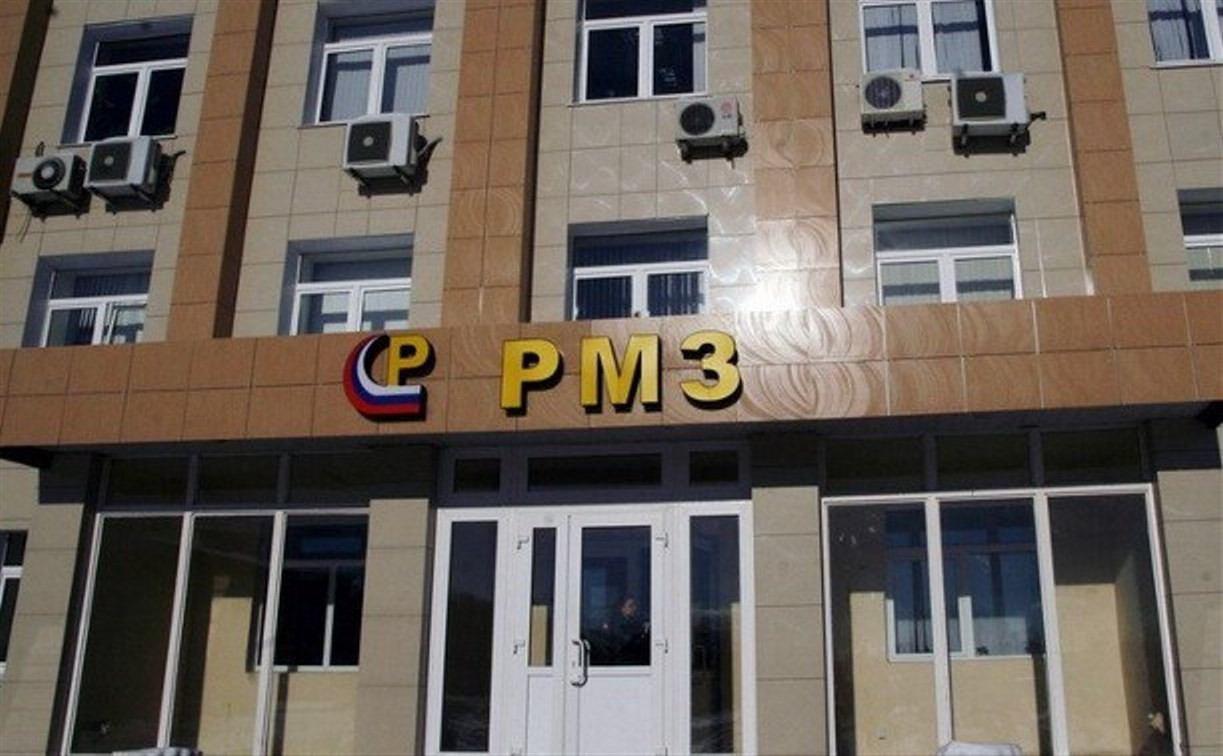 Басманный районный суд арестовал «Ревякинский металлургический комбинат»