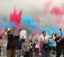 В Туле и Кондуках пройдет фестиваль красок
