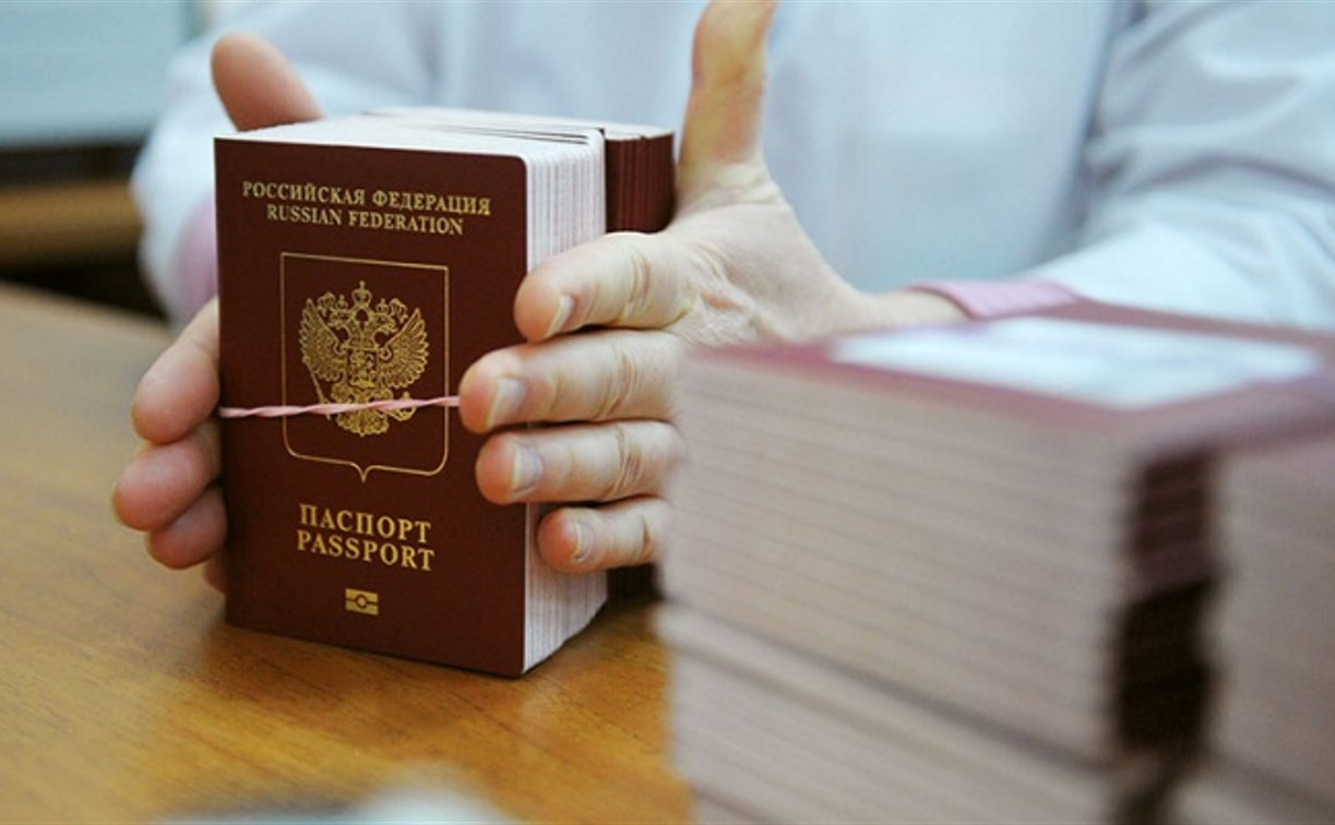 Банки будут оформлять паспорта и миграционные документы