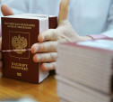 Банки будут оформлять паспорта и миграционные документы