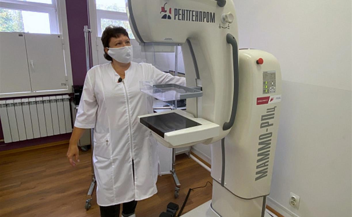 В Туле в женскую консультацию горбольницы №2 поступил цифровой маммограф