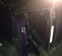 Тульский водитель разбился в Ростовской области