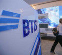 ВТБ после повышения ставок увеличил портфель депозитов СМБ до 1,2 трлн рублей