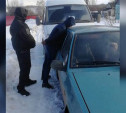 В Новомосковске двое закладчиков на «девятке» распространяли наркотики