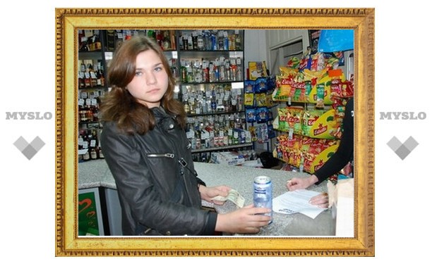 В Туле продавали пиво несовершеннолетним