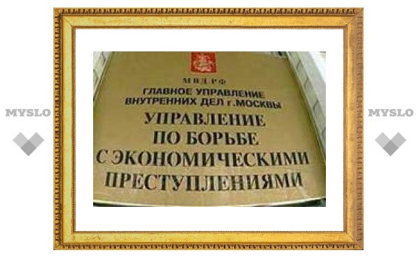 Ведущий специалист Агентства по страхованию вкладов задержан за вымогательство