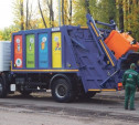 В Тульской области начал работать единый диспетчерский контакт-центр мусорного оператора