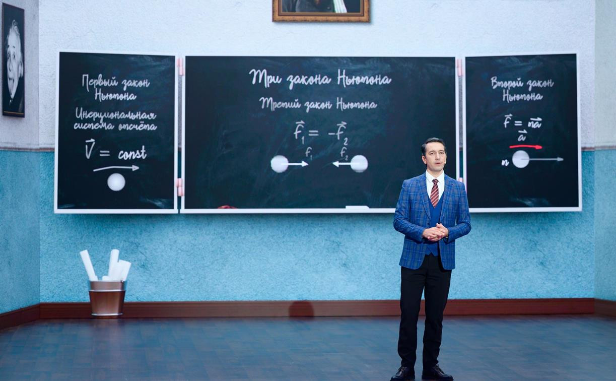 Учителей из Тульской области приглашают участвовать в новом сезоне телепроекта «Классная тема!»