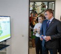 Образовательный фонд «Мишенское» выразил свое мнение о трехлетней политике Алексея Дюмина