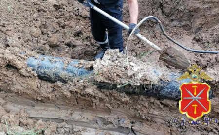 Дежурная часть