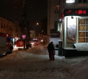 К ресторану «Стейк Хаус» на пр. Ленина в Туле прибыли несколько пожарных расчетов