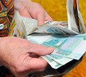 В Туле пенсионерка сама отдала мошеннице 356 тысяч рублей