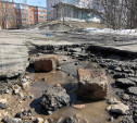 Самые «убитые» дороги Тулы: улица Нестерова – боль, унижение и пробитые колеса