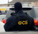 В Тульской области сотрудники ФСБ перекрыли крупный канал поставки наркотиков