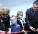 В Тепло-Огаревском районе после ремонта открыли детский сад