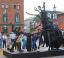 В Туле открыли скульптуру «блоха-киборг»