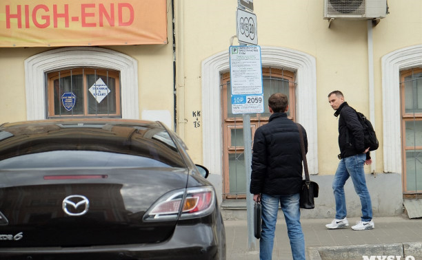 За неоплату парковок тулякам выписали штрафов более чем на 6,5 млн рублей