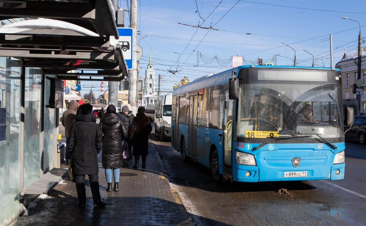 Новые тарифы на проезд в Тульской области: сколько будем платить с 1 марта?