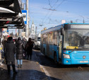 Новые тарифы на проезд в Тульской области: сколько будем платить с 1 марта?