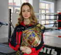 Тулячка Диана Найденова примет участие в чемпионате России по ММА