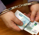 В Туле осудили мошенника, собравшего 800 тысяч рублей для «больного» друга
