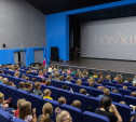 Более 2 тысяч юных туляков бесплатно посмотрят новый фильм «Король Лев»