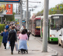 Где в Туле 20 апреля ограничат движение транспорта
