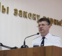Тульский прокурор Козлов: «Биткоин взяткой не является, а секс-услуги – да»